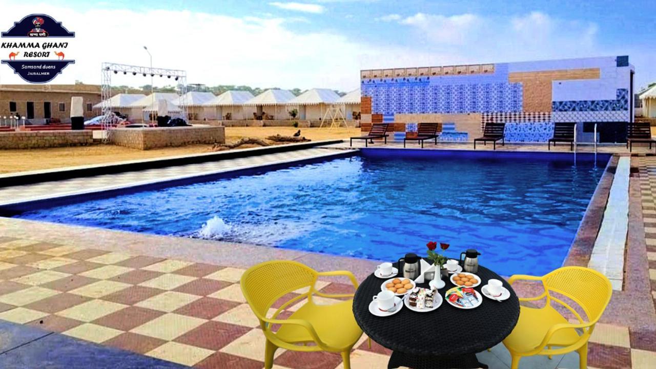 Khamma Ghani Resort With Pool 斋沙默尔 外观 照片