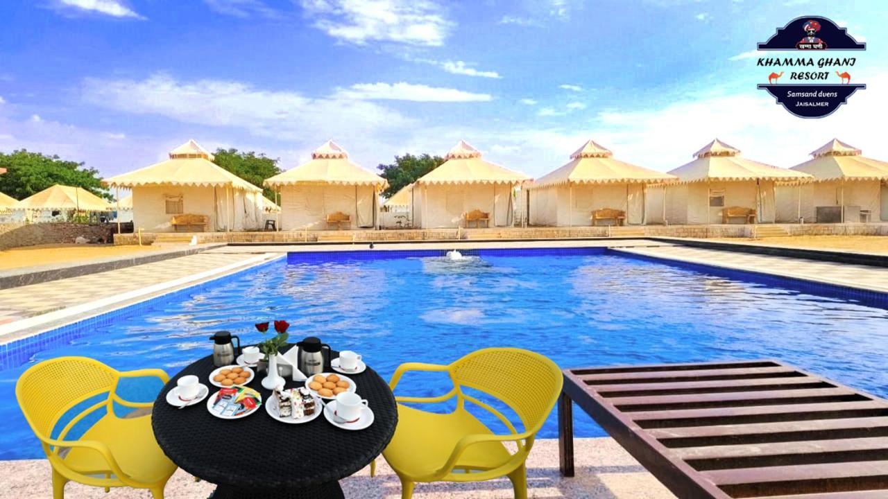 Khamma Ghani Resort With Pool 斋沙默尔 外观 照片